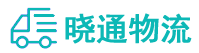长沙到金阳县物流公司